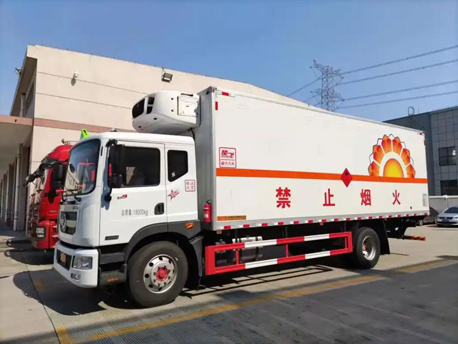 乡宁危险品托运